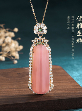 新中式国潮平安无事牌项链