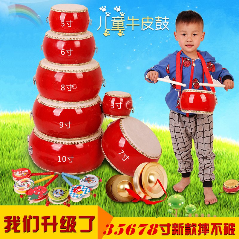 Îèʨ¹ÄÎę̀´ò»÷¶ùͯ¹ÄÄᦱ¦±íÑݹĴòÅÄÂàü‰1-3Ëê¸èÇúÏ·ÇúµÀ¾ßÁ÷