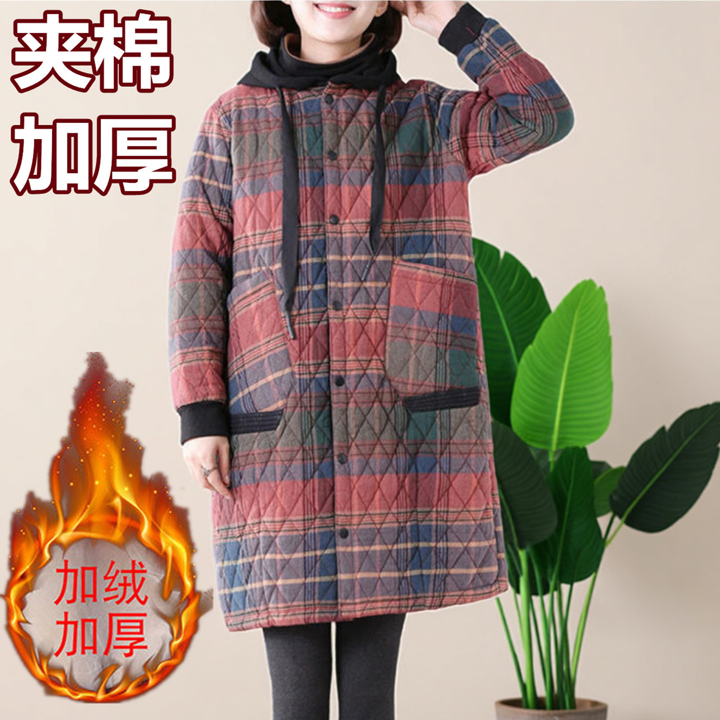 女士干活穿的外套加绒加厚罩衣