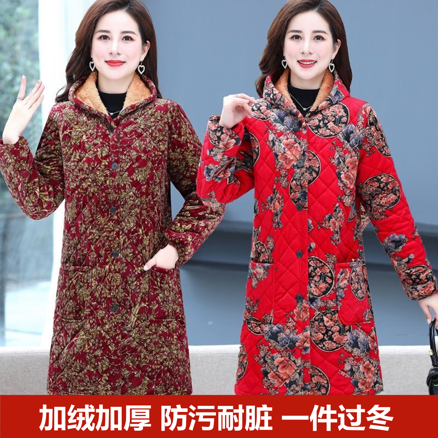 干活穿的罩衣冬季加绒加厚妈妈外穿工作服保暖女士新款冬装围裙