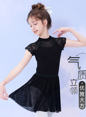 舞蹈服儿童女春夏短袖丝裙黑色中国舞体操连体服跳舞芭蕾舞练功服