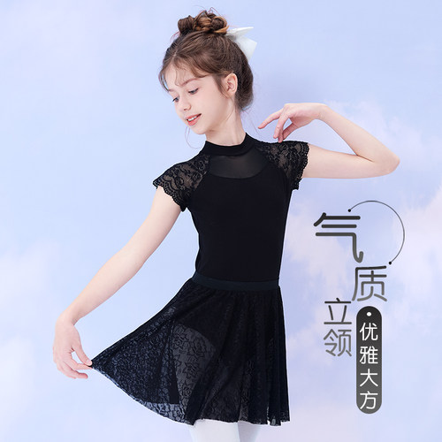 儿童舞蹈服女新款芭蕾练功服短袖