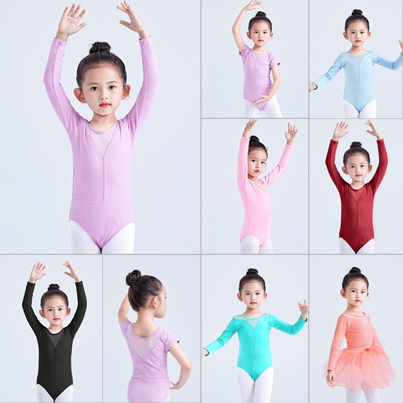 儿童舞蹈服秋冬幼儿练功纱裙套装