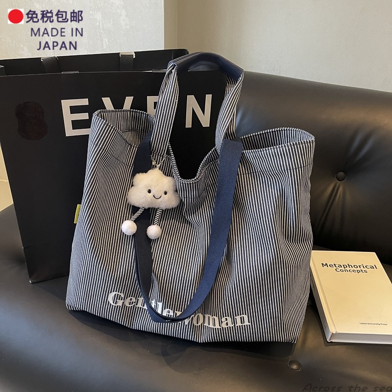 无注册商标大容量帆布托特包