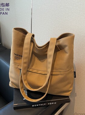 日本代购帆布包 上班通勤高级感包包女新款手提单肩包 百搭托特包