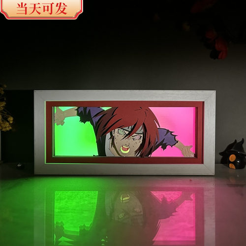 纸雕灯火影忍者长门动漫小夜灯