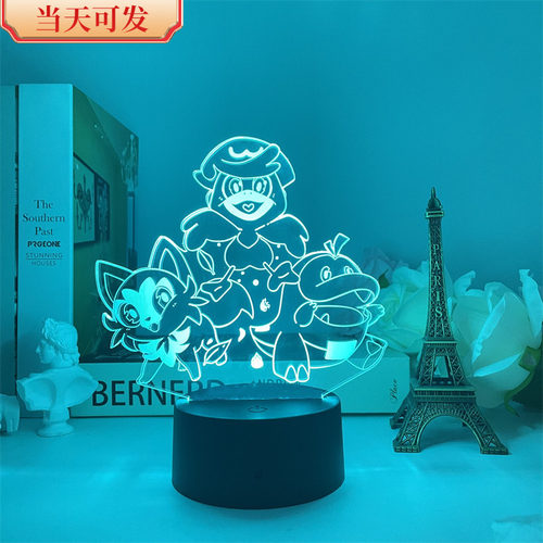 宝可梦朱紫游戏周边usb小夜灯