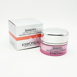 新品伊斯伯雅精纯雪颜眼部多重护理精华霜30g专柜正品祛皱眼霜