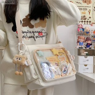 百搭学院风格 书邮差包女透明吧唧背斜挎娃包痛包 简约大容量上课装