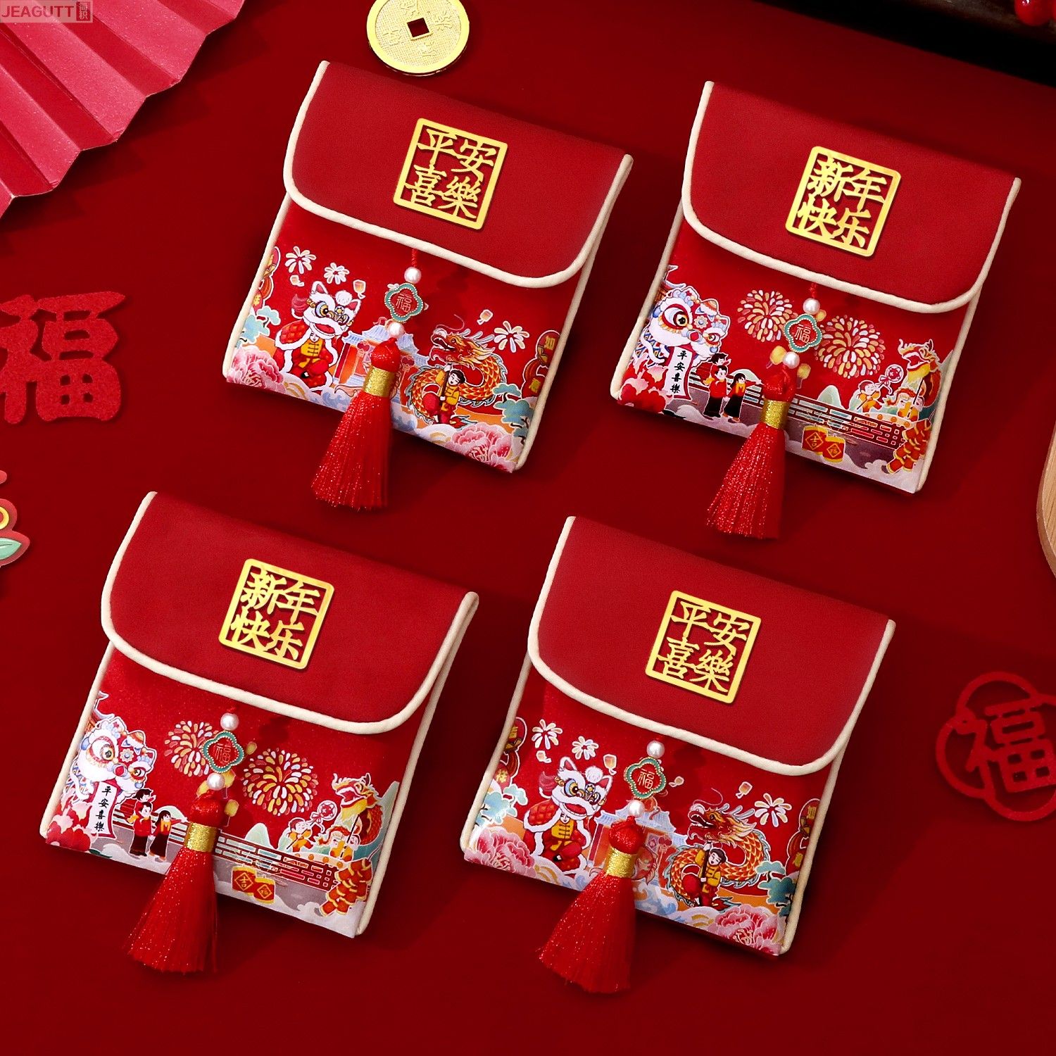 布艺马年平安喜乐铜片绸缎利是封