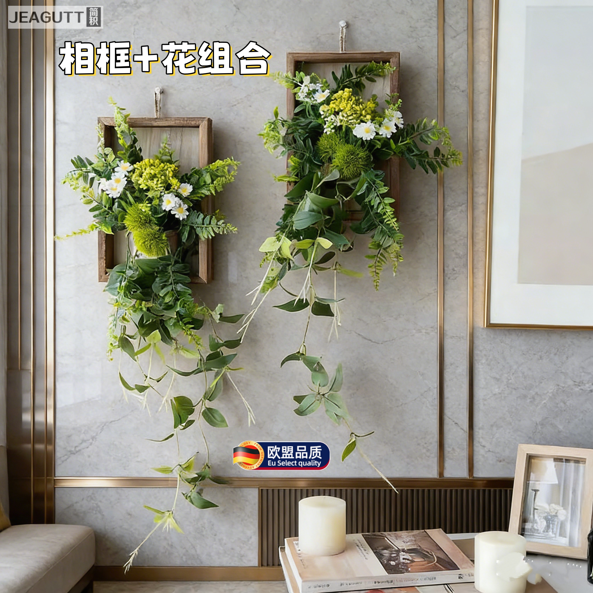 网红仿真绿植墙假花客厅餐厅壁饰