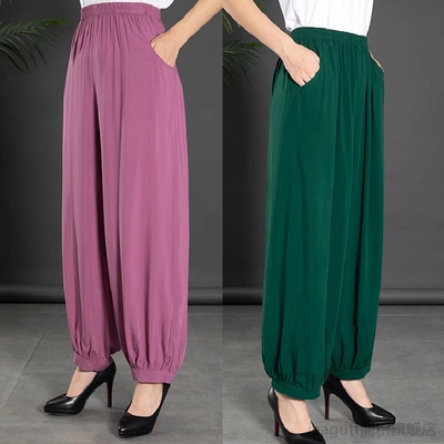 纯色人造棉绸灯笼裤民族风中老年