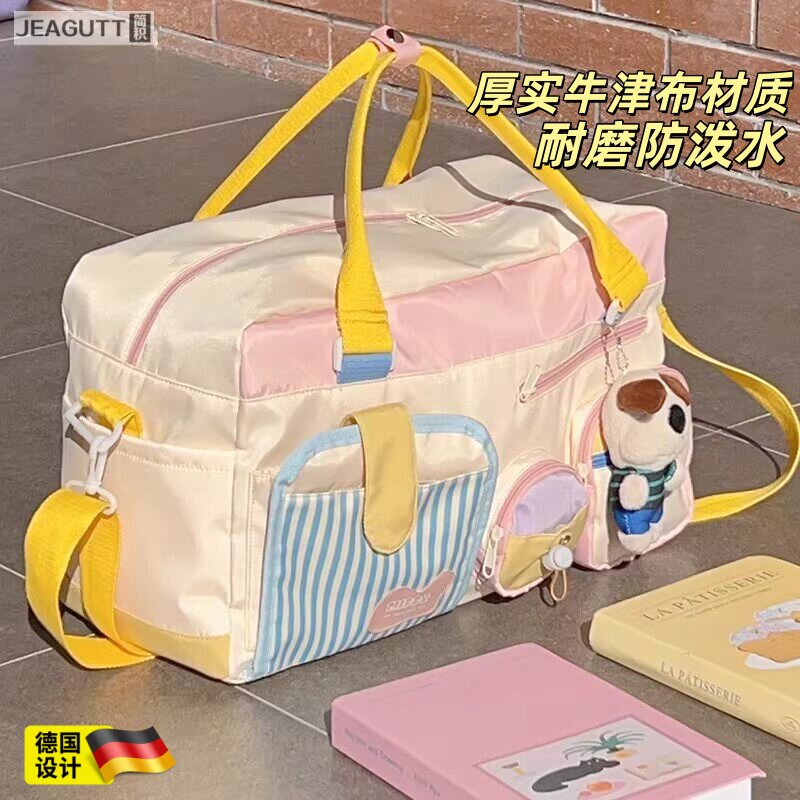 德国短途大容量轻便旅行袋可挂