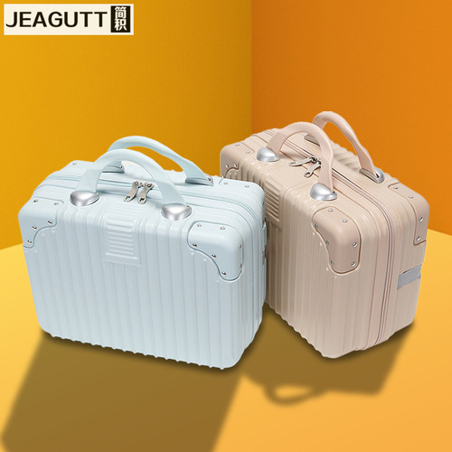 14寸16寸手提箱送运费险