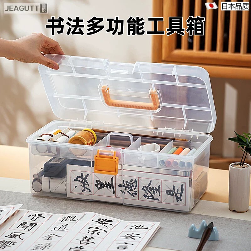 日本大号美术工具收纳箱艺考专用