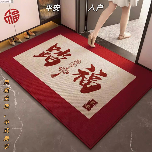 入户防滑耐脏可裁剪门垫