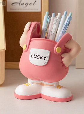 情绪稳定治愈可爱笔筒摆件
