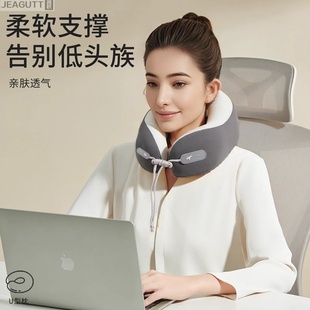 办公旅行U型枕便携式 棉护颈枕飞机高铁颈椎枕睡觉脖子靠枕u形枕