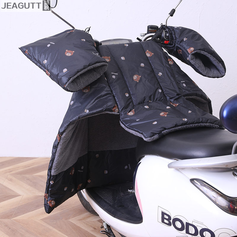 jeagutt简积分体挡风被送运费险