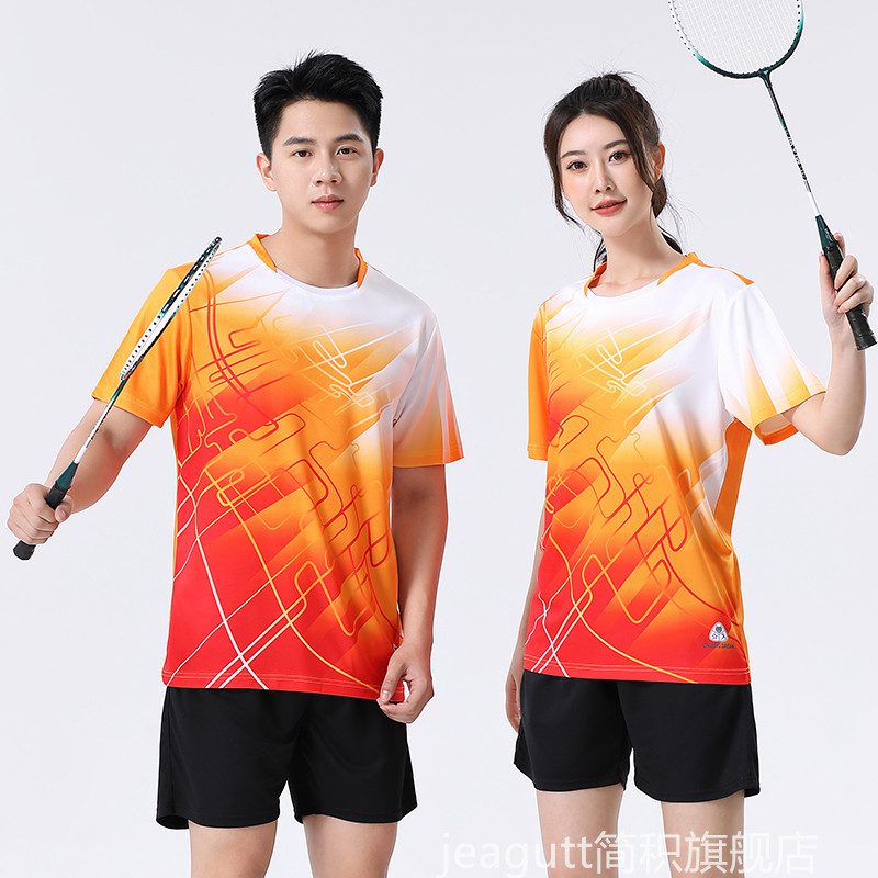 2025新款速干羽毛球服套装