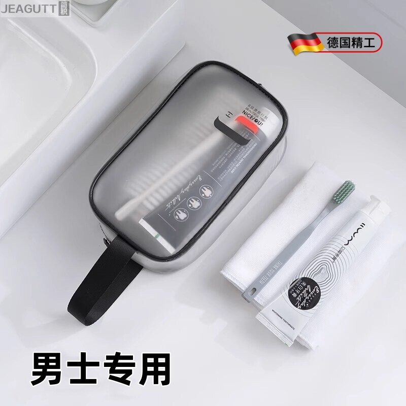 旅行洗漱浴兜包收纳防水便携式