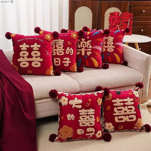 结婚红色喜字一对沙发抱枕靠垫