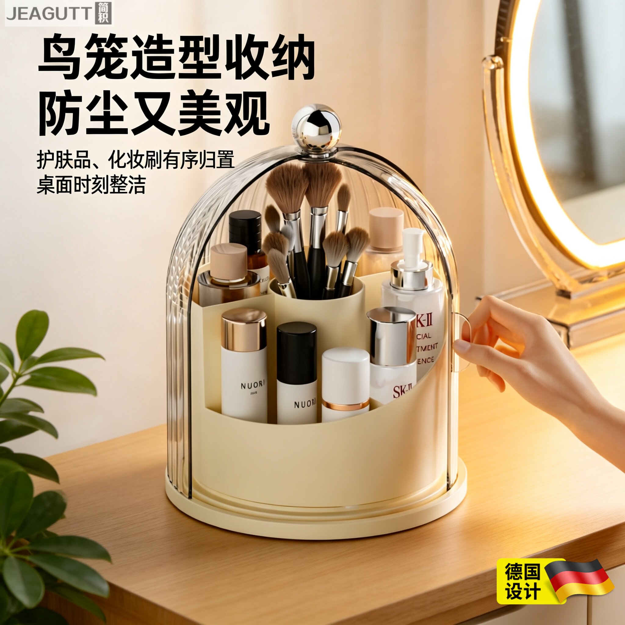 旋转带盖防尘化妆刷收纳筒