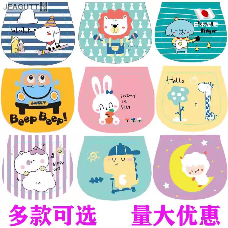 宝宝儿童四层吸汗巾垫背巾纯棉0-8岁纱布隔汗巾幼儿园背巾超大码
