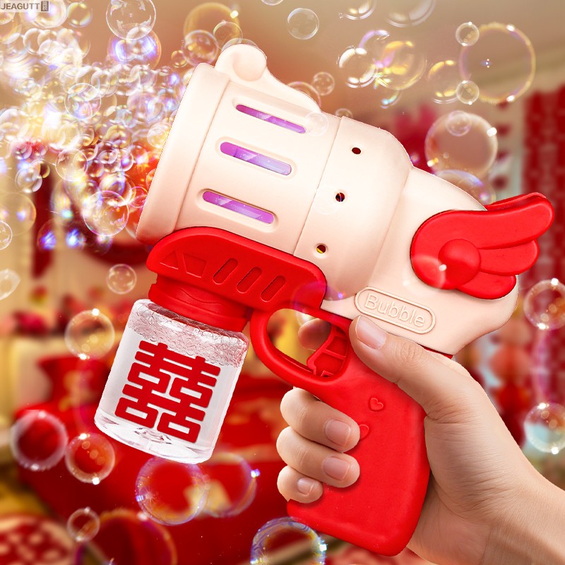 婚礼手持电动泡泡枪接亲游戏