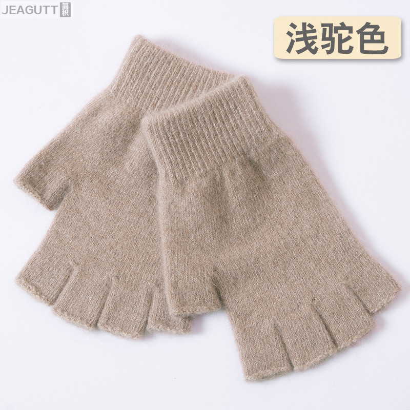 羊绒半指手套女秋冬季羊毛线