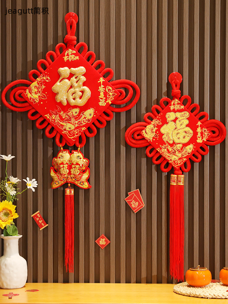 中国结最新款中国结福字挂件大号