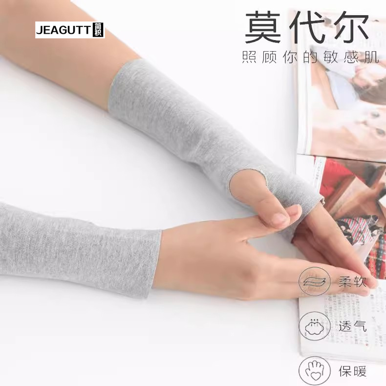 半指手套女薄款夏季護腕遮疤莫代