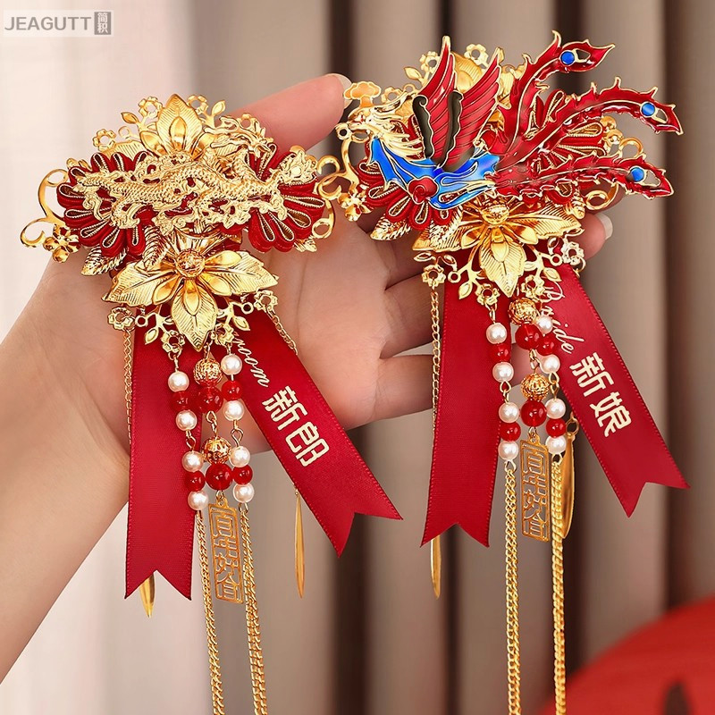 结婚礼龙凤胸花新郎新娘全套高级感胸针别花高档襟花婚庆用品大全