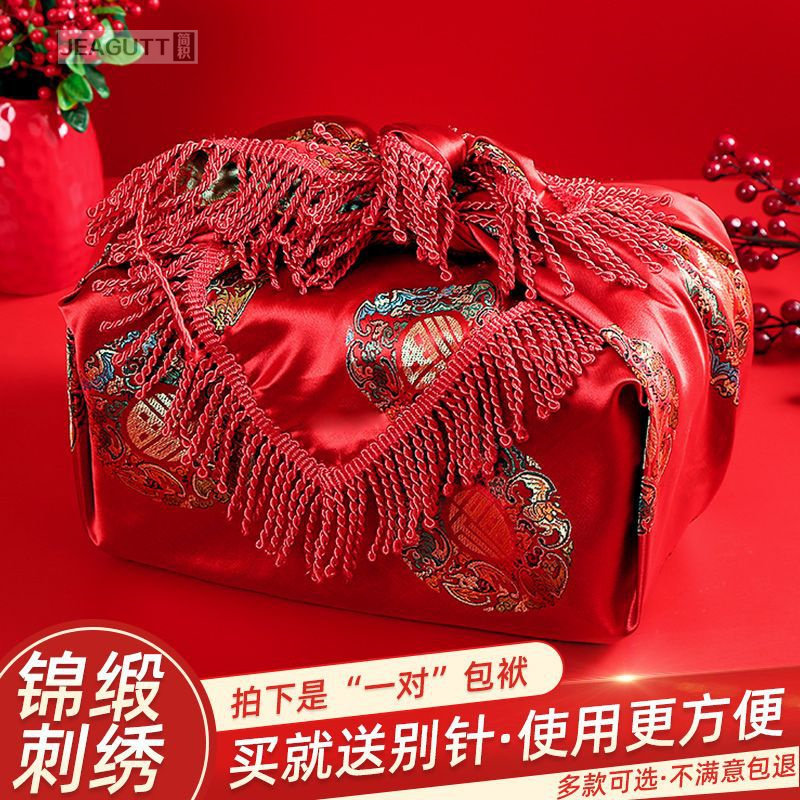 婚礼陪嫁物品大全皮结婚陪嫁