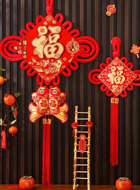 采购产品乔迁挂件，大中型中国结和祝福，客厅，大型高端墙壁入口