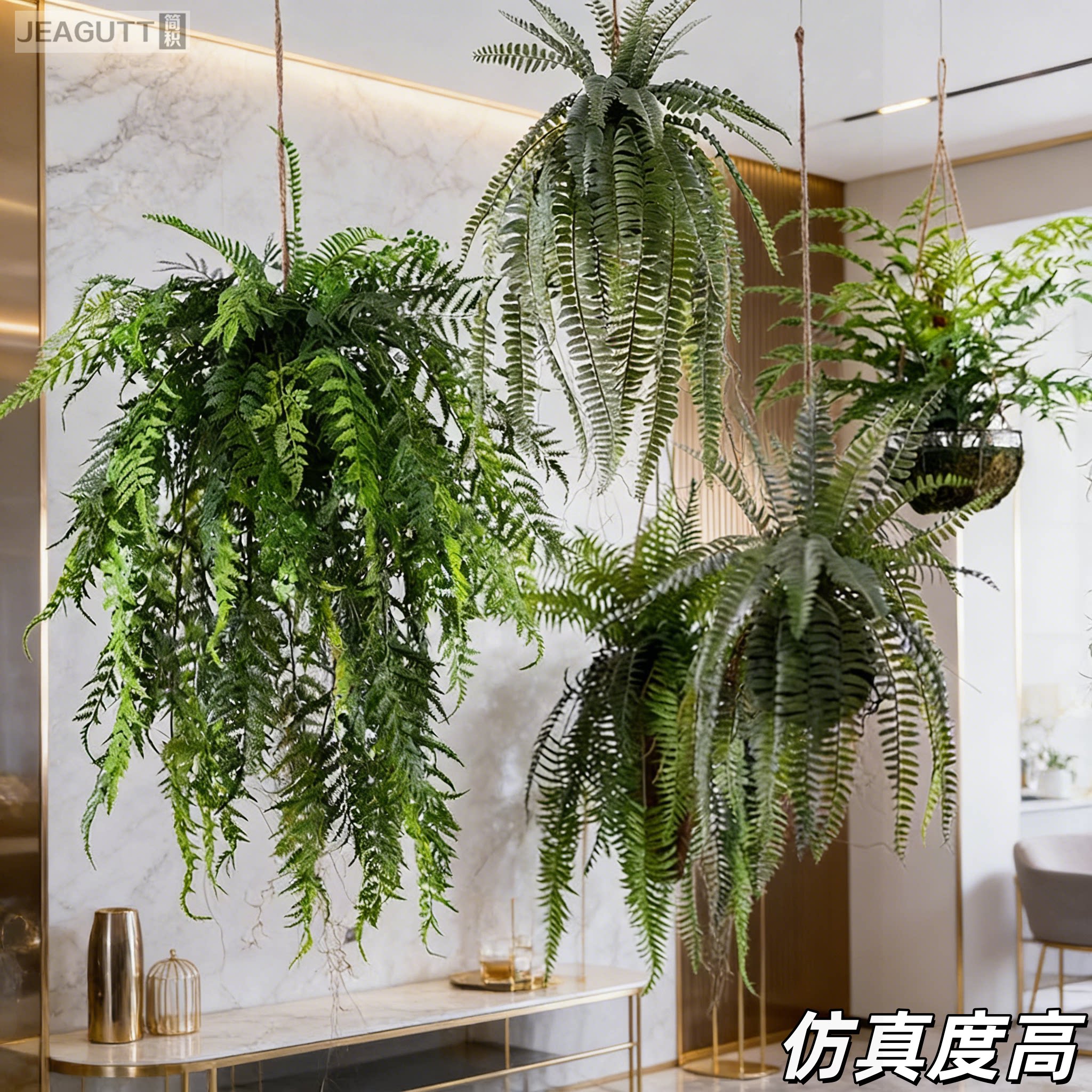 高档森系垂吊波斯蕨仿真绿植
