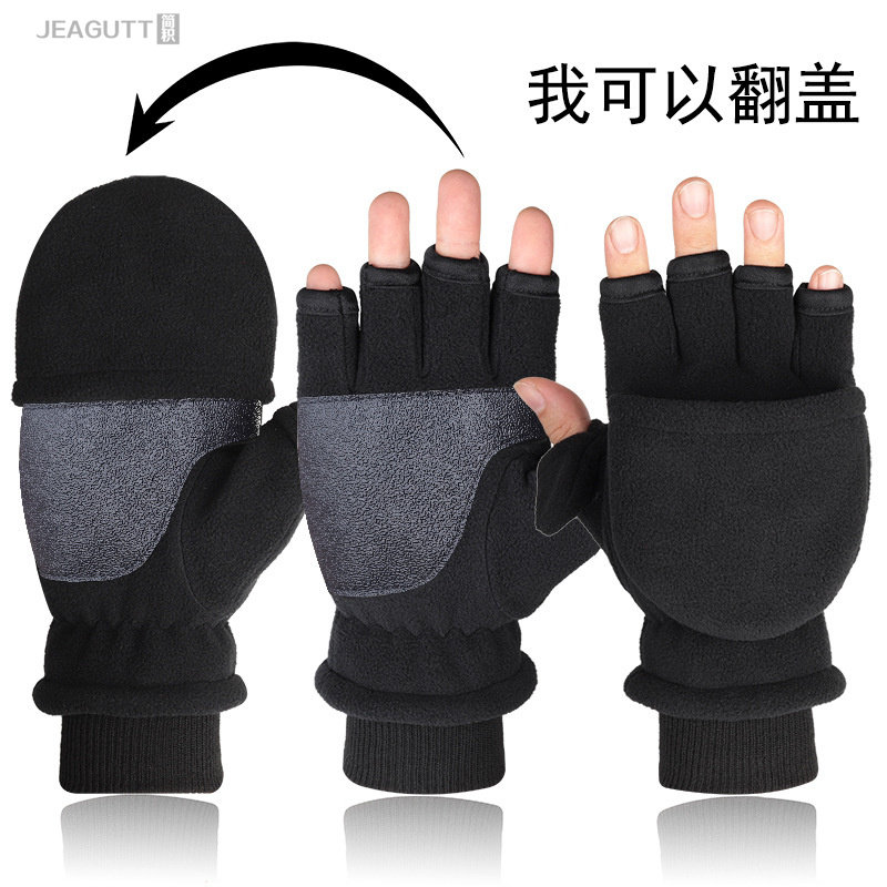 男女冬季双层加绒保暖加厚手套