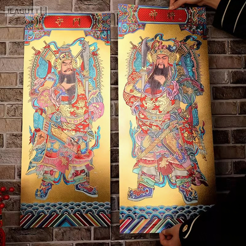 金色门神门贴2026过新年