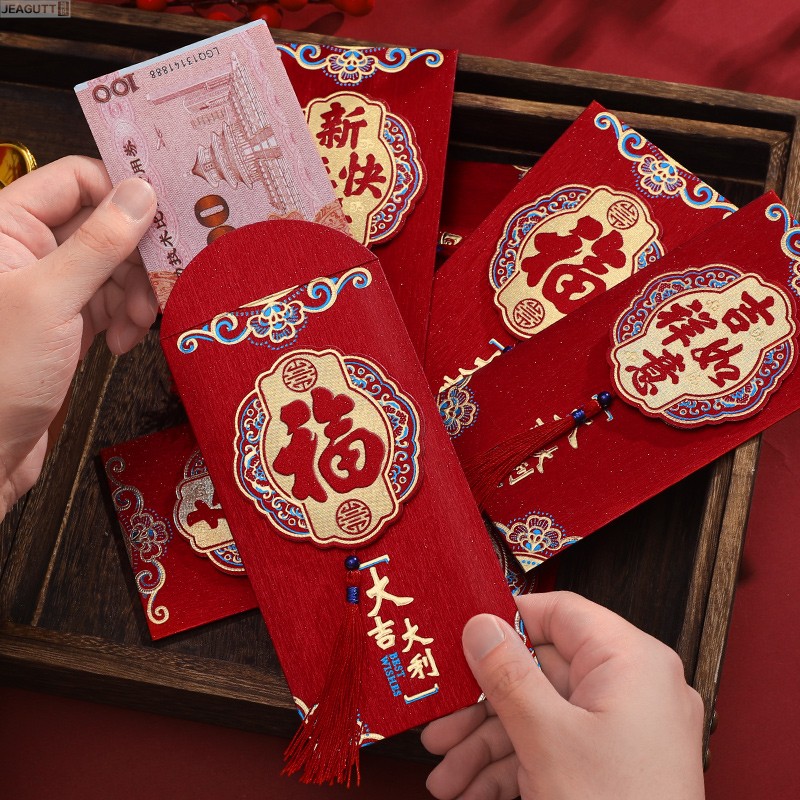 新年创意马年大吉大利红包