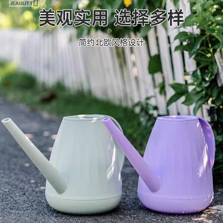 浇水壶长嘴浇花壶洒水壶家用大容量专用喷水神器塑料2升花洒喷壶