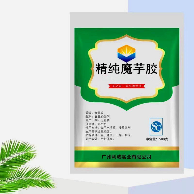 强森魔芋胶食品级高纯度天然食用魔芋粉魔芋精粉代餐粉增稠添加剂