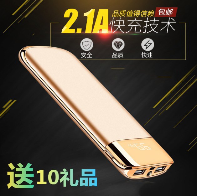 СÃ×max32GB°æ¸ßÅäºìÃ×note2 3 4ÊÖ»úרÓ󬱡Òƶ¯µçÔ´Ô×°³äµç±¦