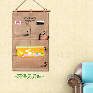 siyu收纳袋挂袋多层多兜创意宿舍杂物收纳壁挂式墙上门后挂兜