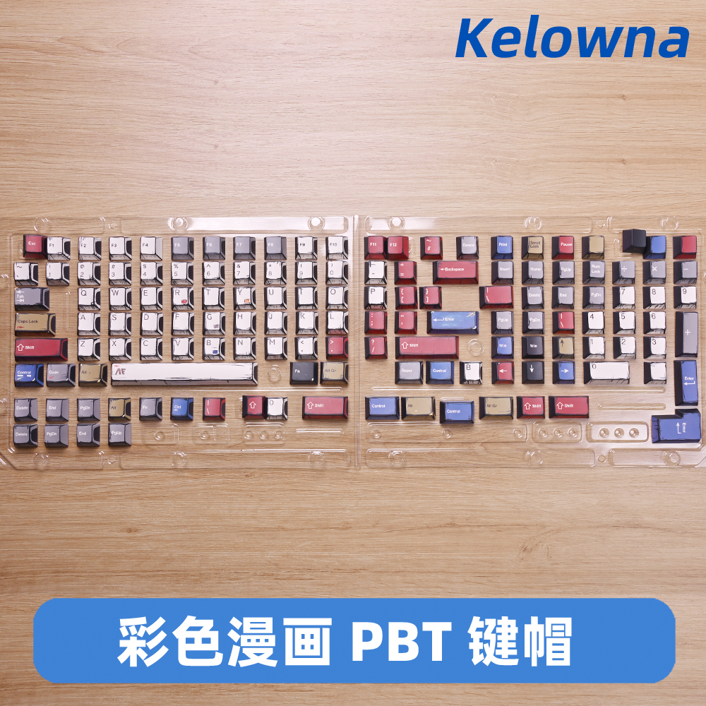 彩色漫画PBT键帽五面热升华工艺个性全套机械键盘键帽精装盒装