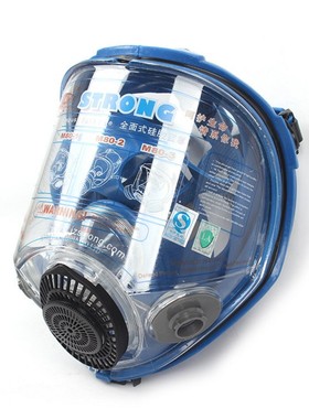 思创滤棉盖GB2890-2009防毒全面具 硅胶大视野防毒面罩苯氯气丙