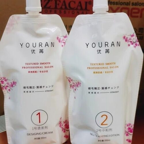 优苒酸性毛发矫正烫发蛋白二代正品 优诗美池同款改善毛躁
