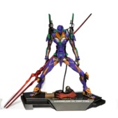 新世纪富音战士EVA初号机双臂可换祖国版 动漫雕像摆件礼物