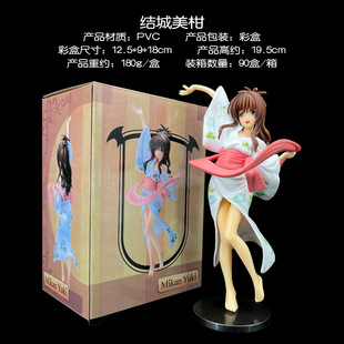 浴袍美柑 和服结成美柑手办 动漫 二次元摆件浴衣动漫美模型