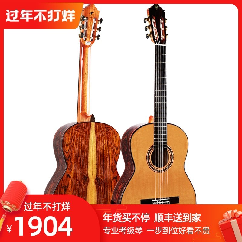 达达沃古典单板电箱吉他Dadarwood时光系列36寸39寸云杉红松面单