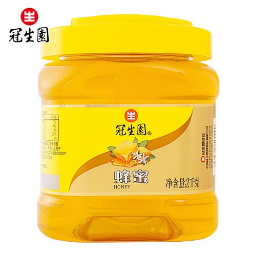 上海冠生园蜂蜜新品2kg天然